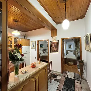 Andria's Apartamento